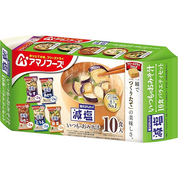 Amazon | アマノフーズ アサヒグループ食品 減塩いつものお